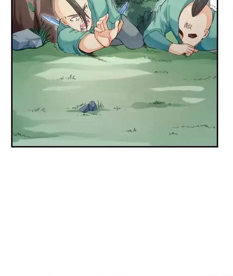 The Peerless Sword God Chapter 107 page 30
