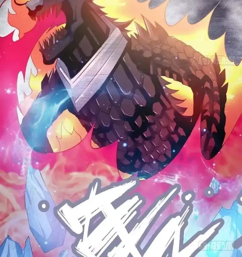 The Peerless Sword God Chapter 108 page 36
