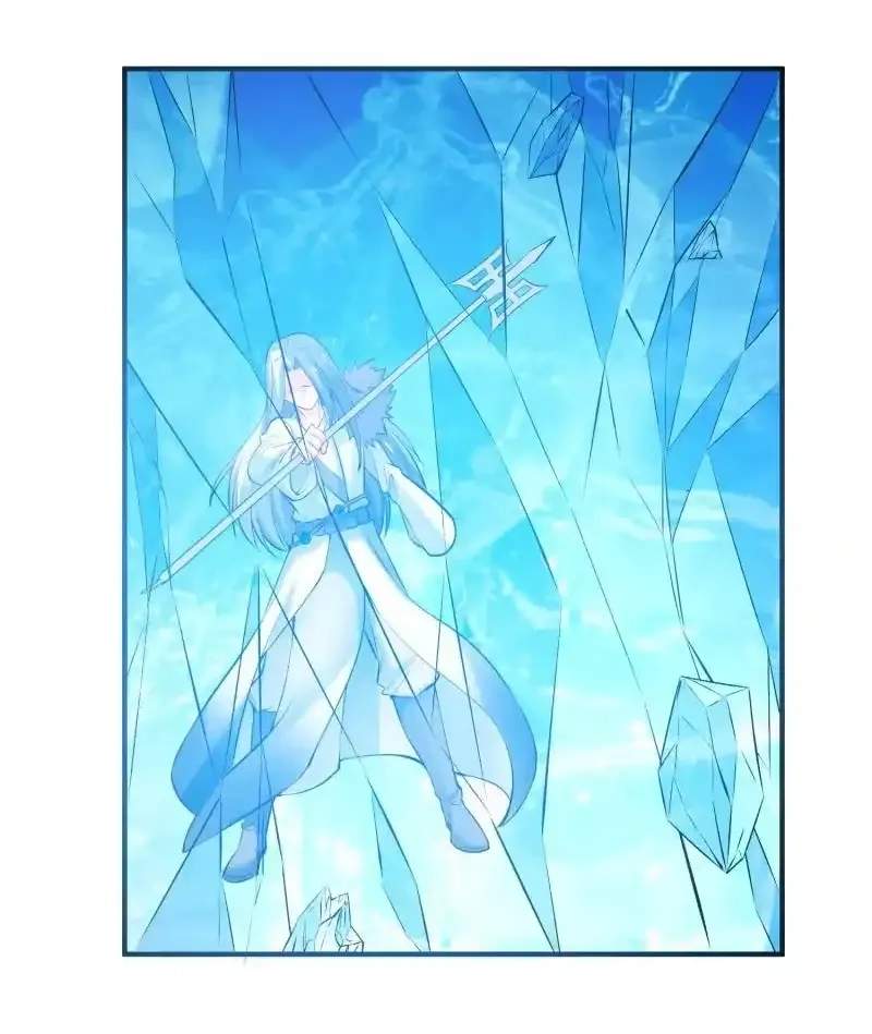 The Peerless Sword God Chapter 109 page 23