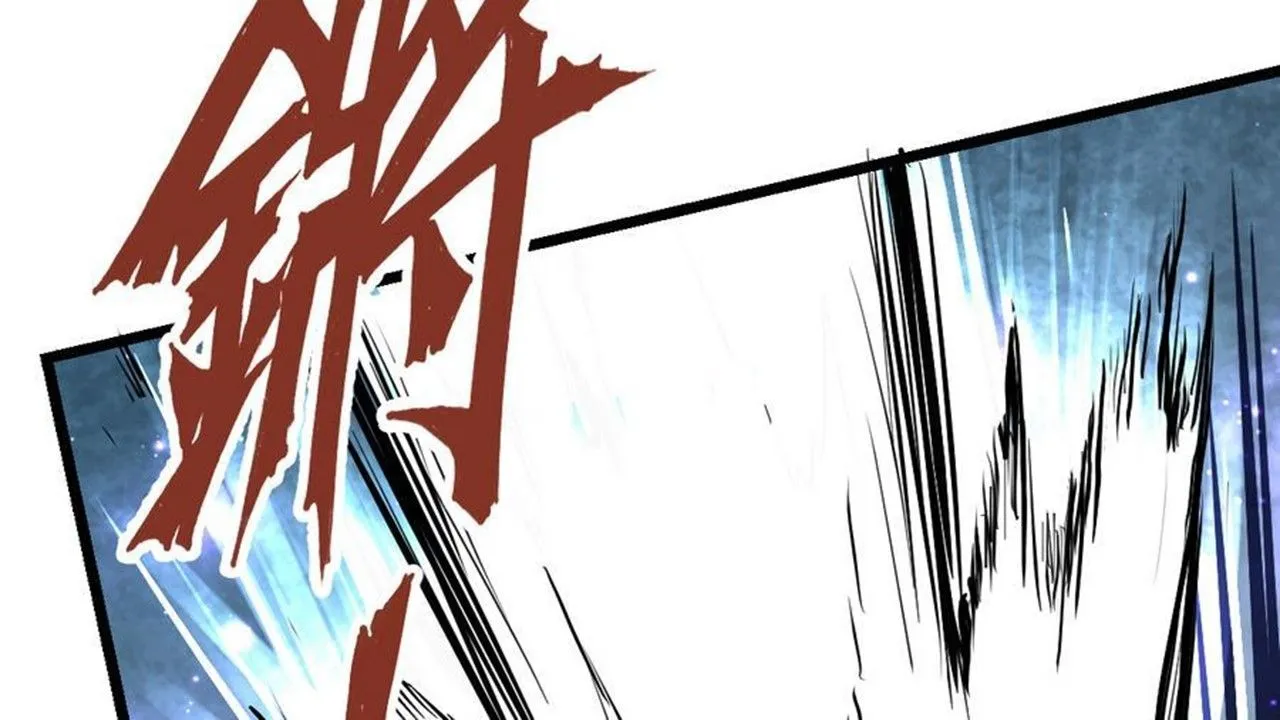 The Peerless Sword God Chapter 11 page 8