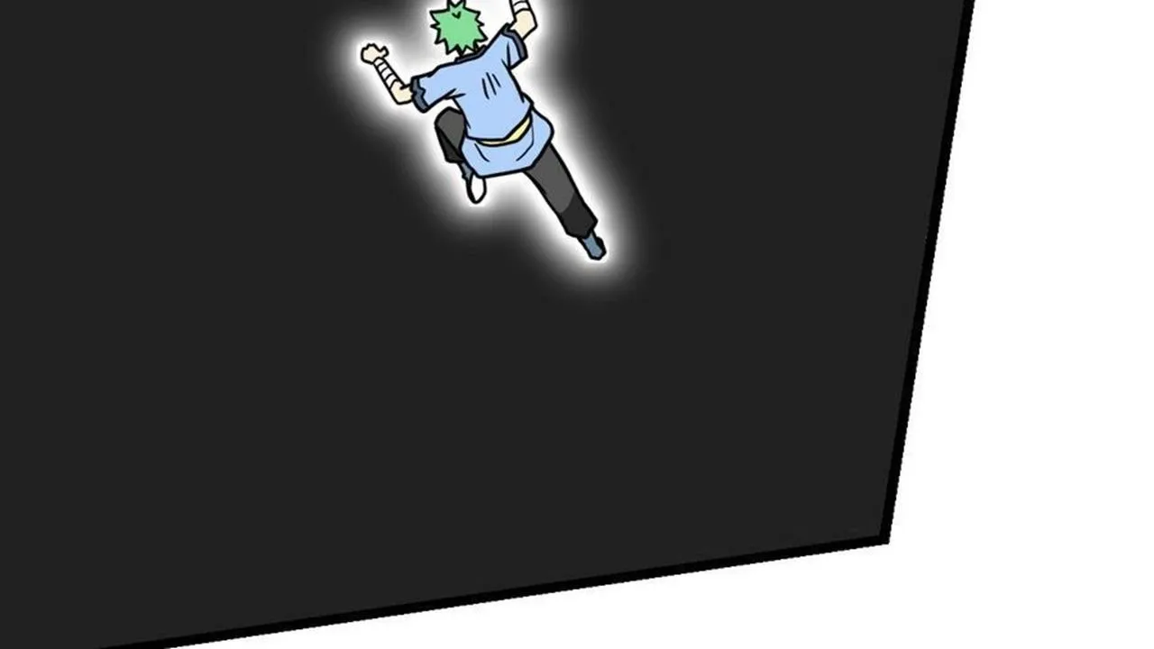 The Peerless Sword God Chapter 11 page 12