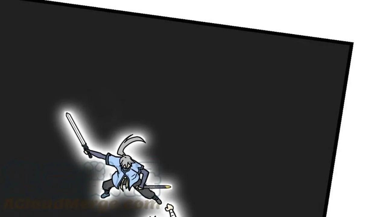 The Peerless Sword God Chapter 11 page 11