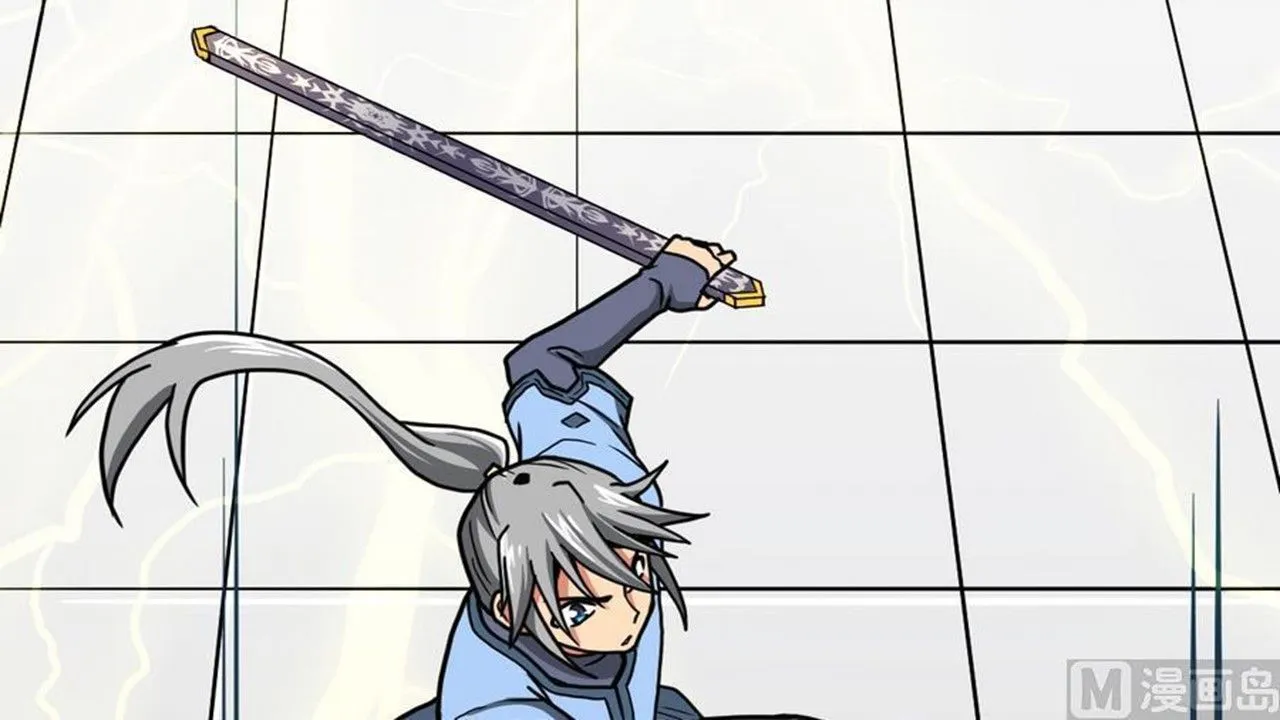 The Peerless Sword God Chapter 11 page 19
