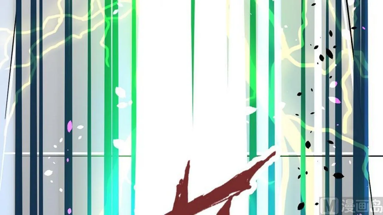 The Peerless Sword God Chapter 11 page 22