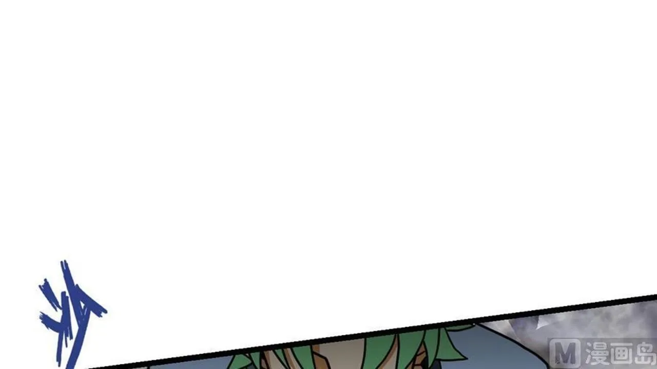 The Peerless Sword God Chapter 11 page 34