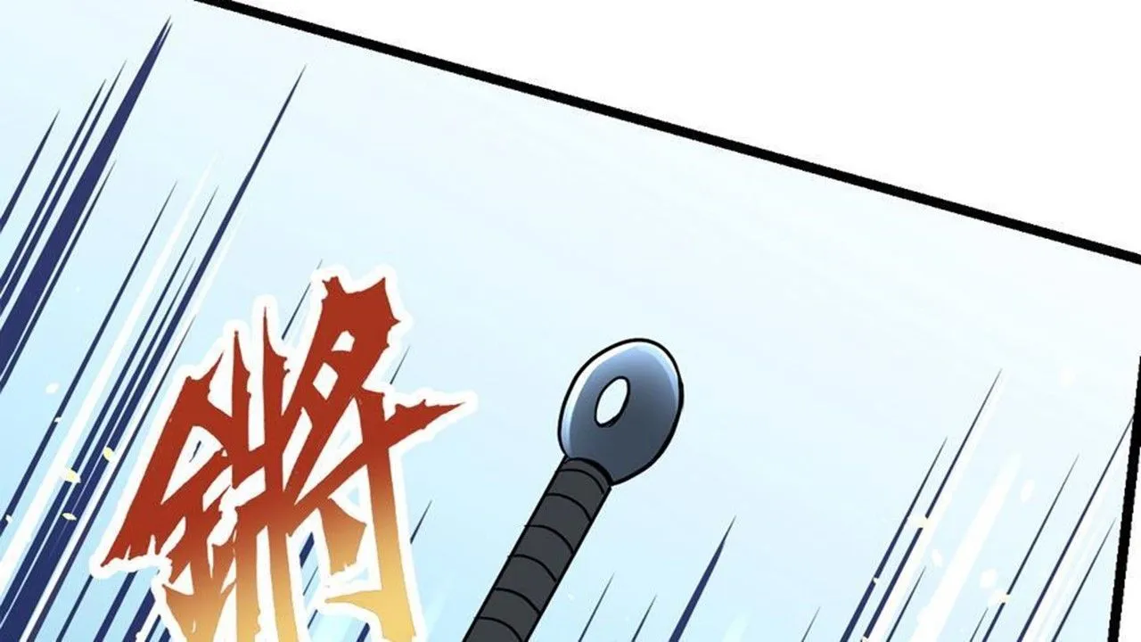 The Peerless Sword God Chapter 11 page 48