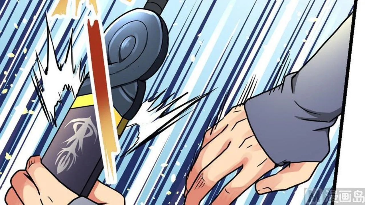 The Peerless Sword God Chapter 11 page 49