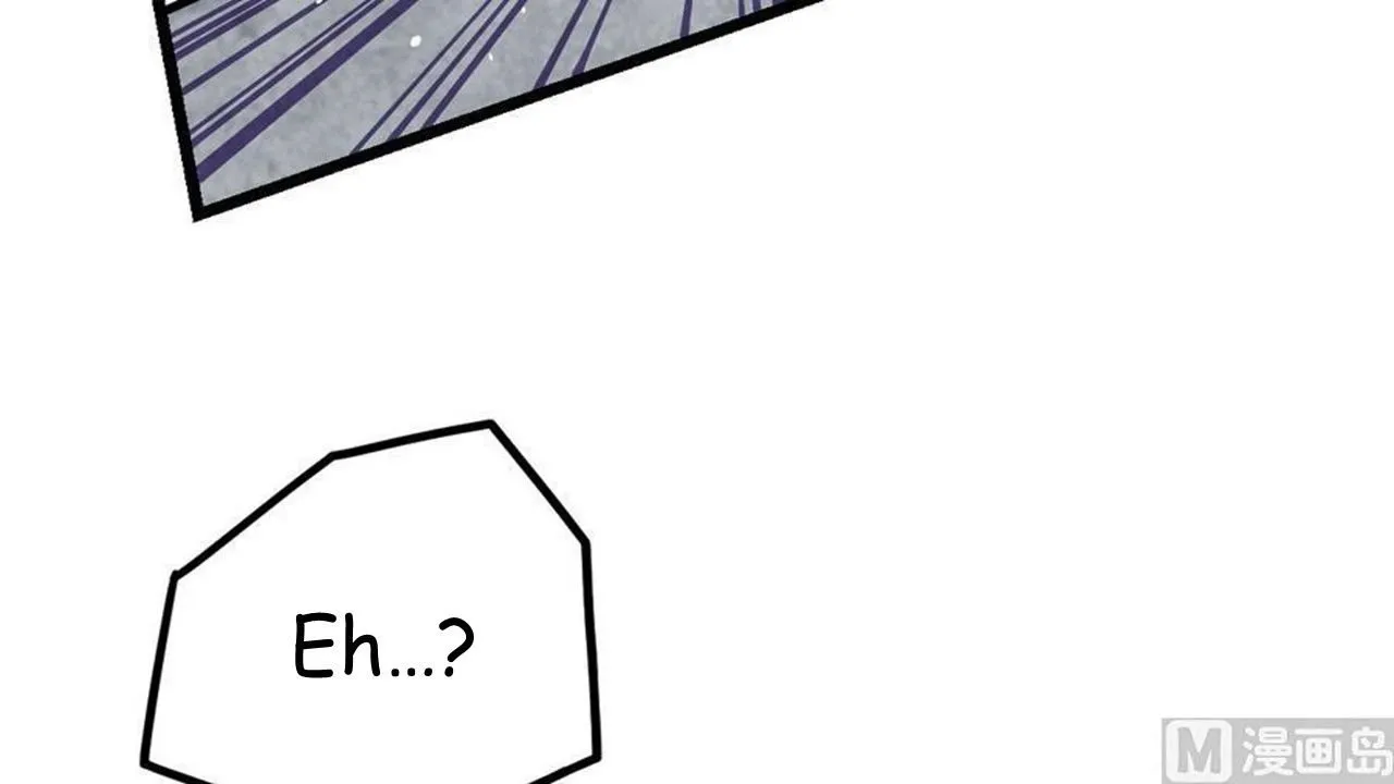 The Peerless Sword God Chapter 11 page 79