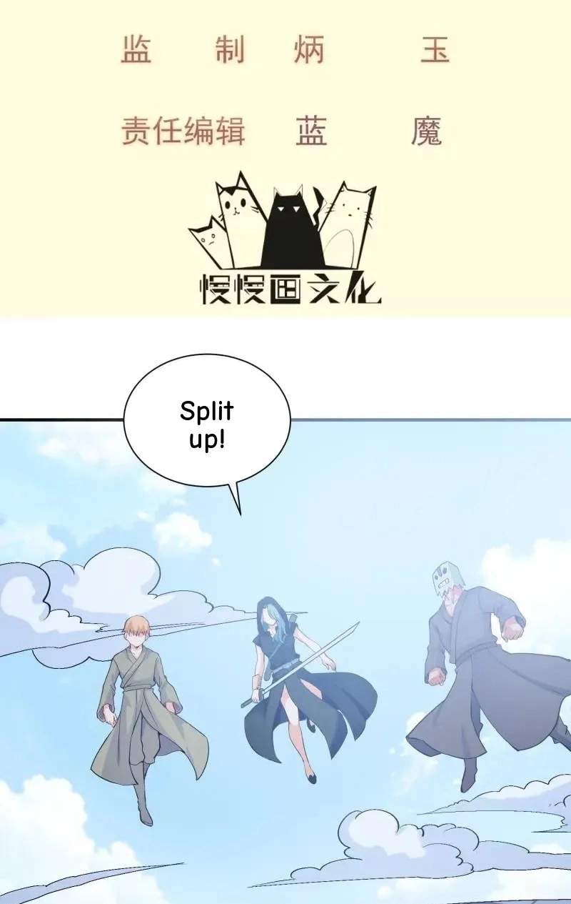 The Peerless Sword God Chapter 110 page 2