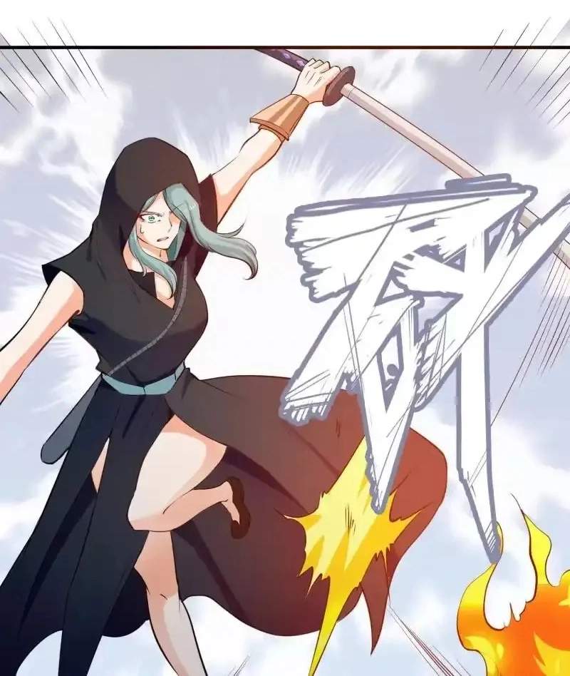 The Peerless Sword God Chapter 110 page 7