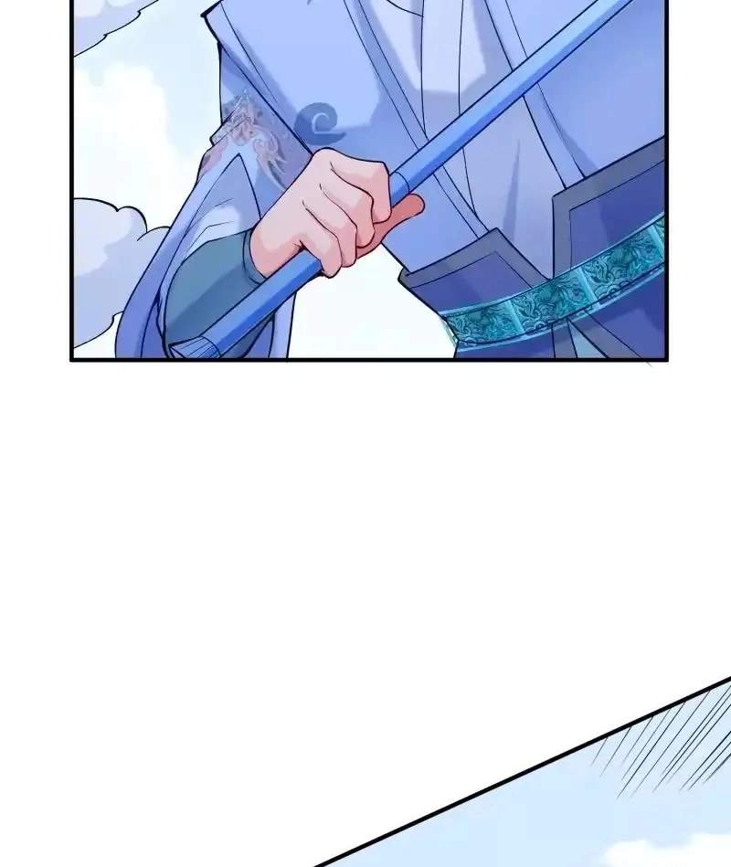 The Peerless Sword God Chapter 111 page 5