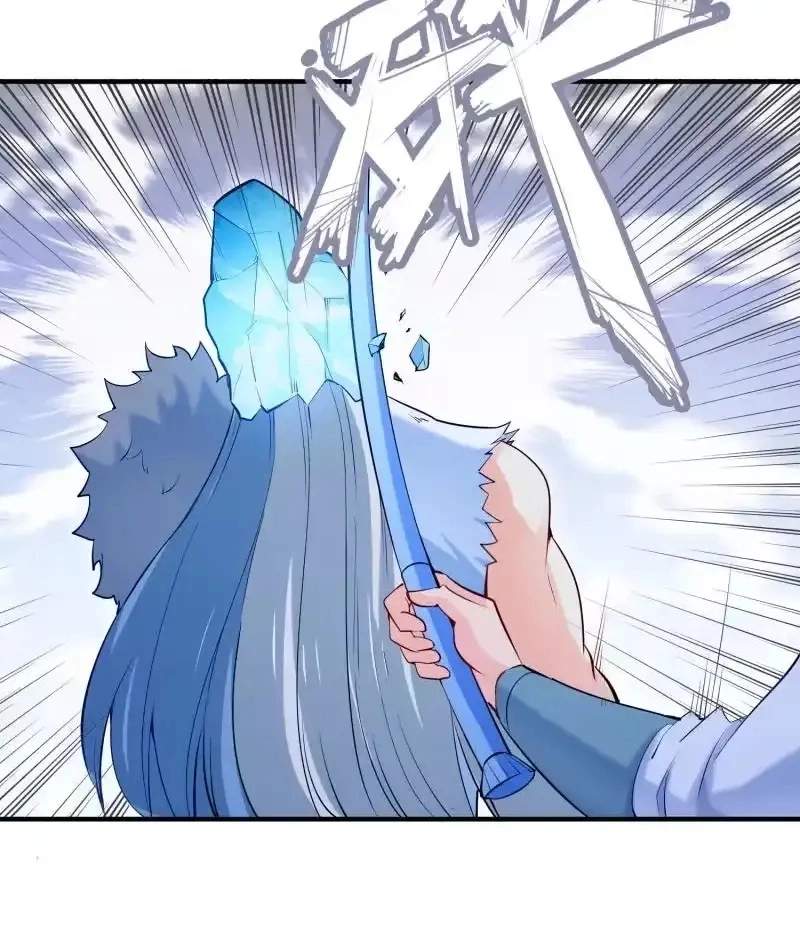 The Peerless Sword God Chapter 111 page 3