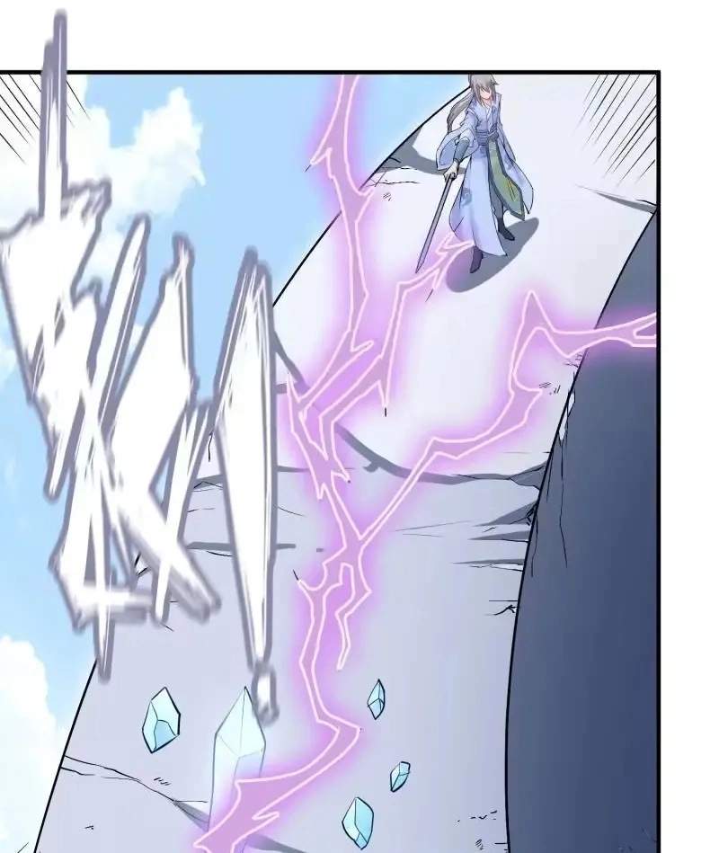 The Peerless Sword God Chapter 111 page 9