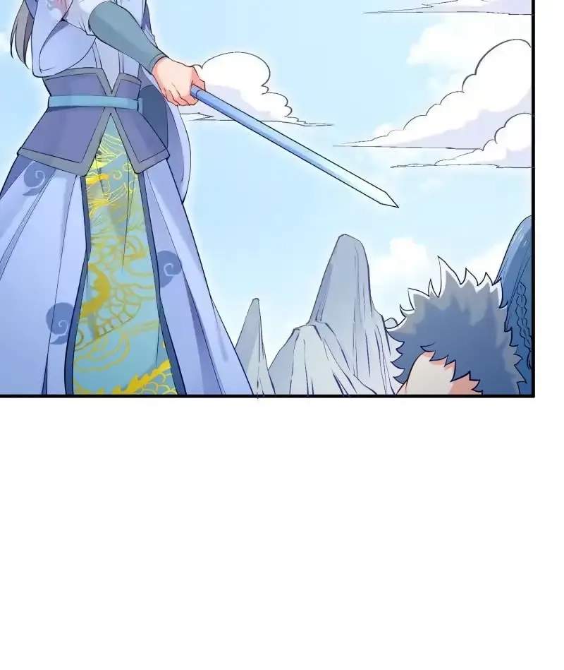 The Peerless Sword God Chapter 111 page 17