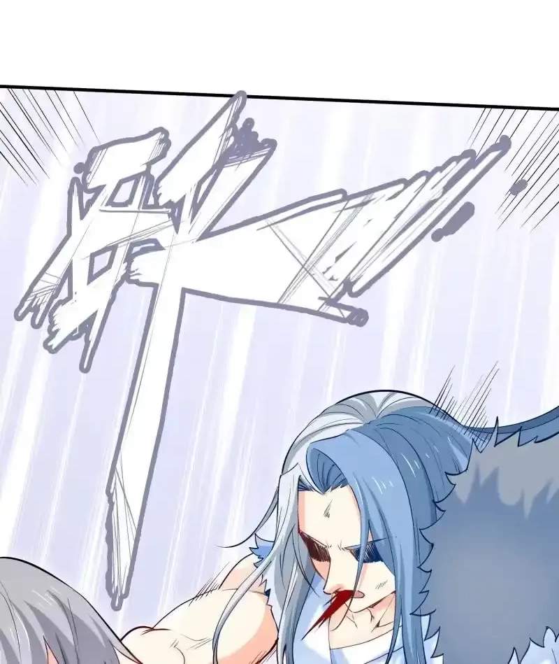 The Peerless Sword God Chapter 111 page 12