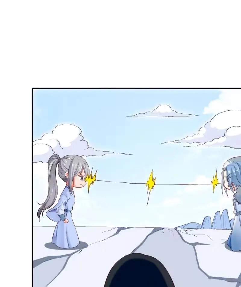 The Peerless Sword God Chapter 111 page 21