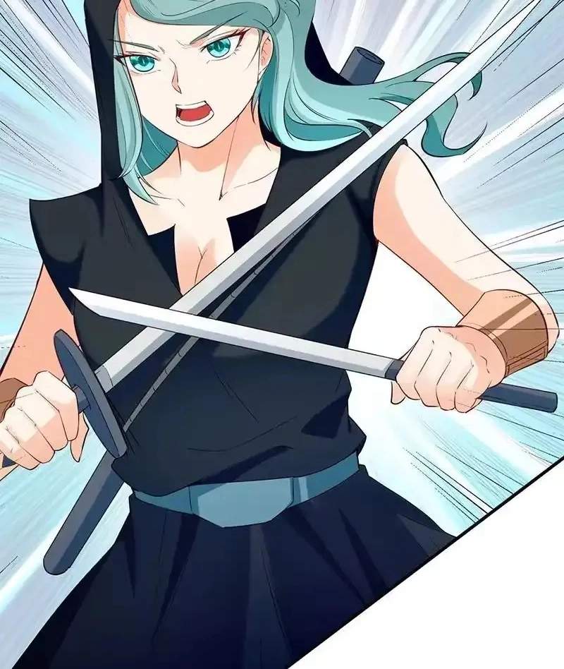 The Peerless Sword God Chapter 112 page 7