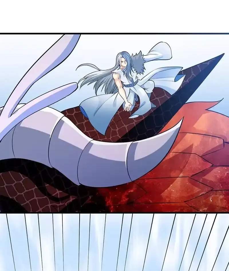 The Peerless Sword God Chapter 112 page 13