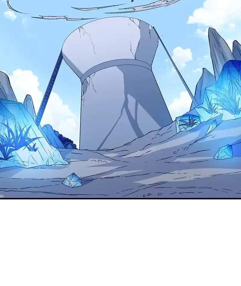 The Peerless Sword God Chapter 112 page 12
