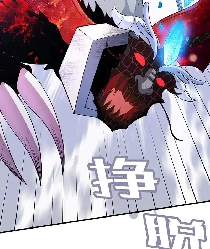 The Peerless Sword God Chapter 112 page 16