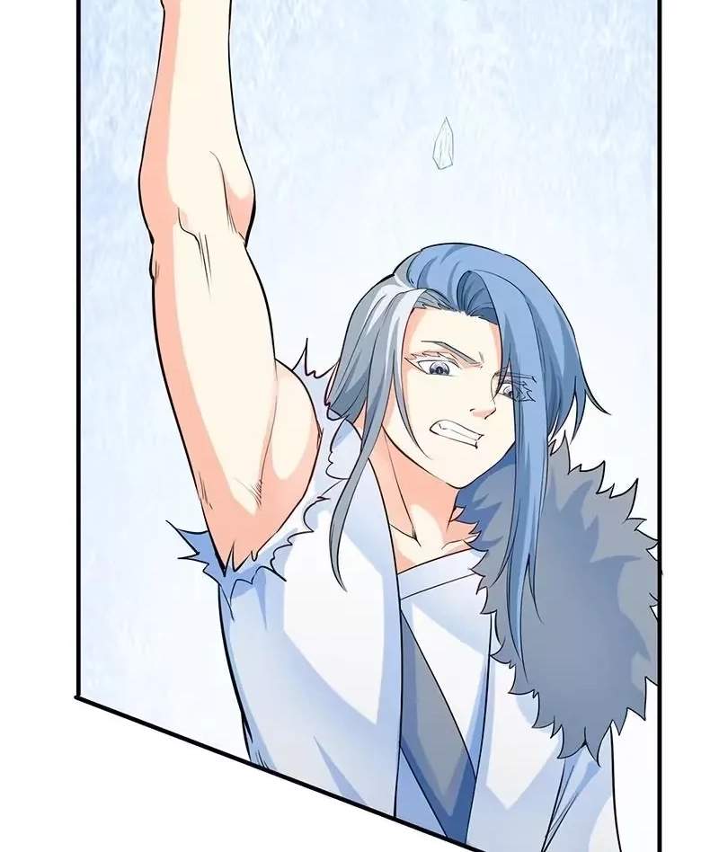 The Peerless Sword God Chapter 112 page 21