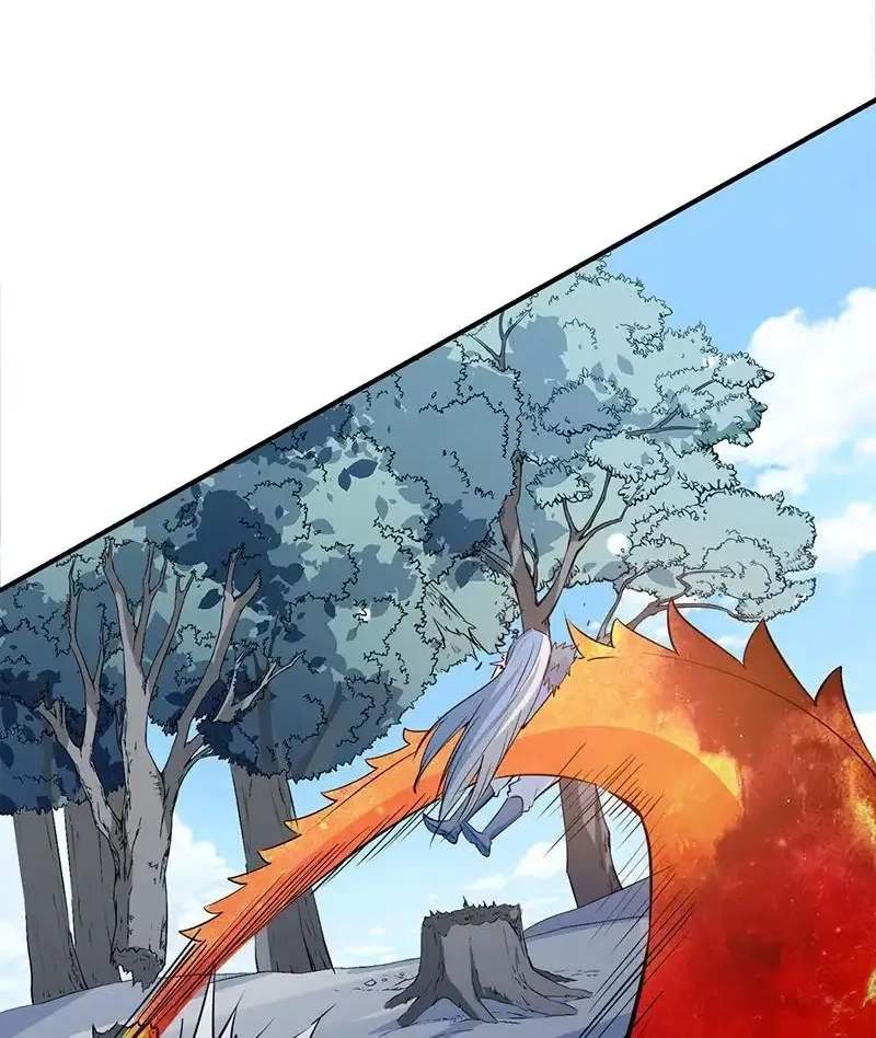 The Peerless Sword God Chapter 112 page 27