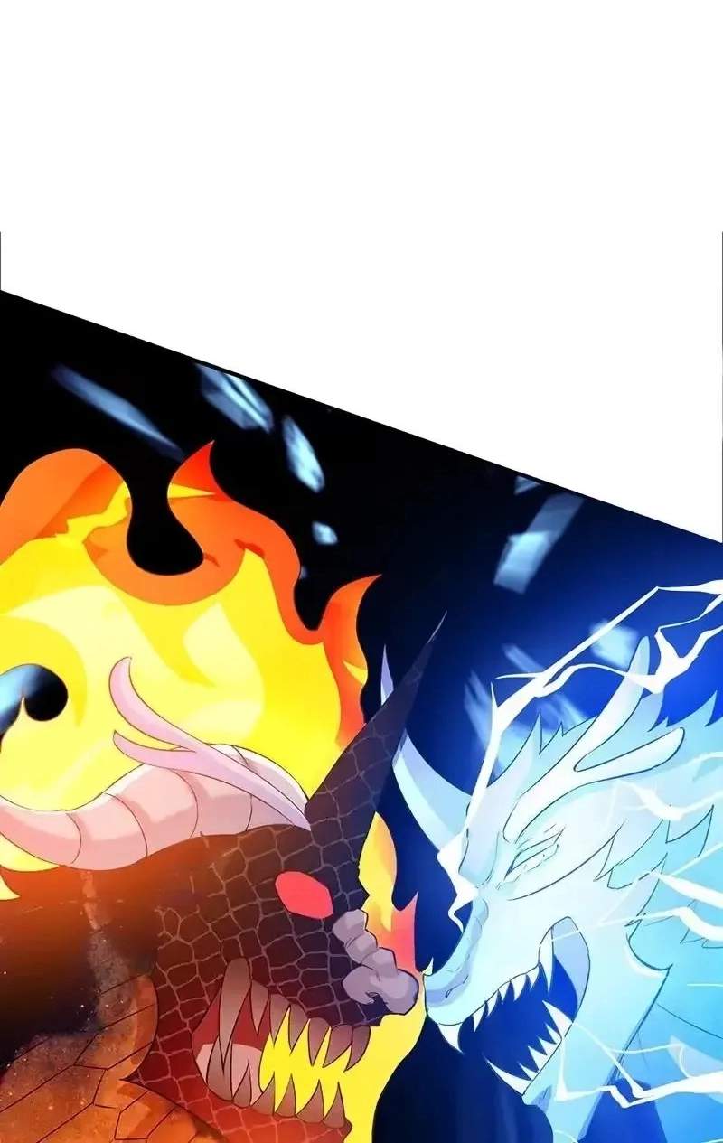 The Peerless Sword God Chapter 112 page 34