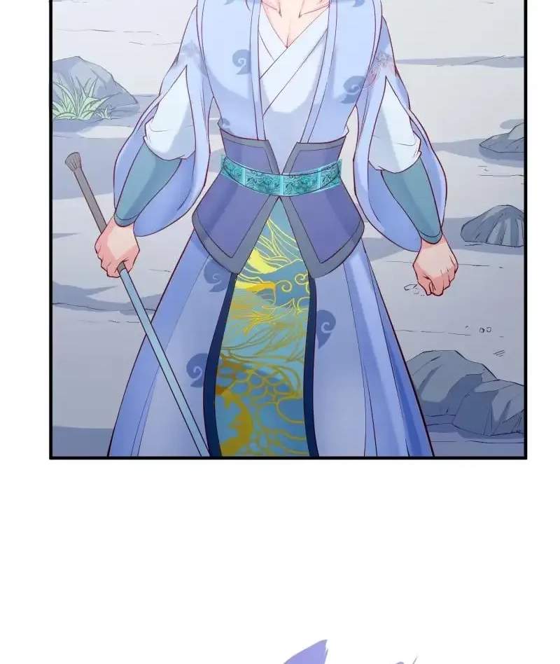 The Peerless Sword God Chapter 113 page 7