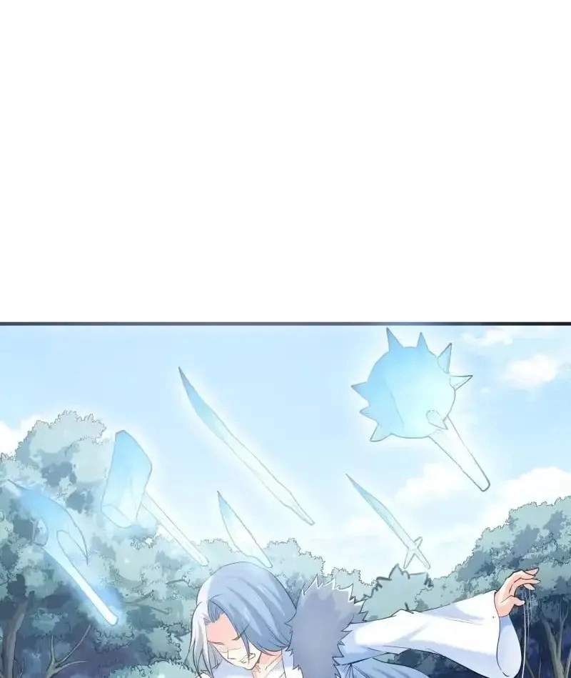 The Peerless Sword God Chapter 113 page 13