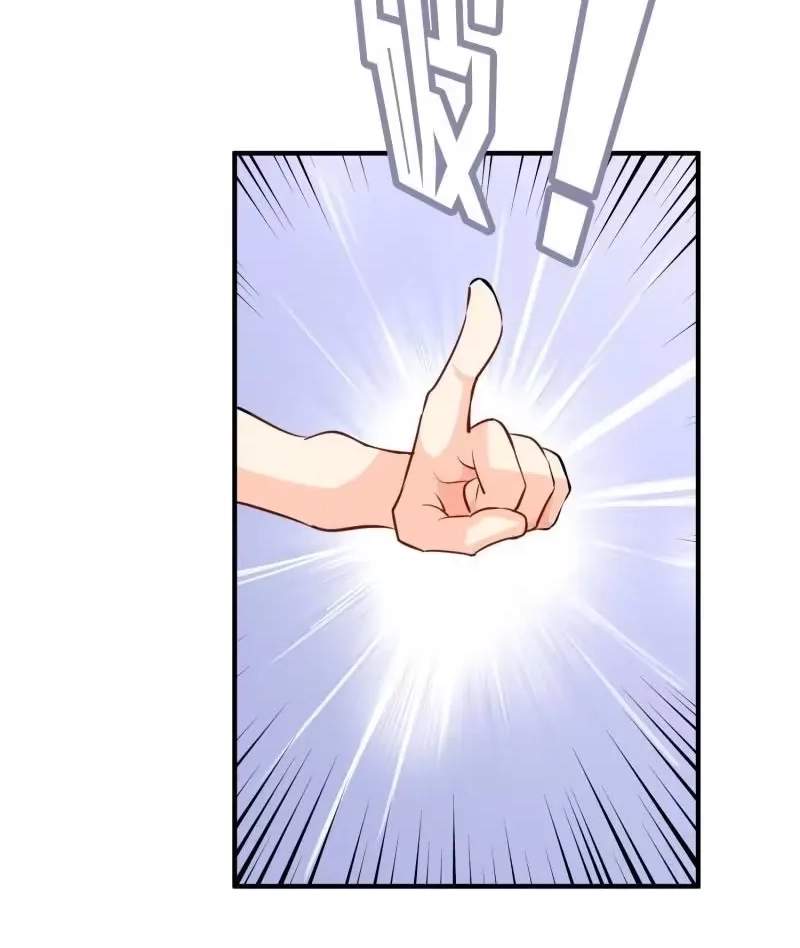 The Peerless Sword God Chapter 114 page 8