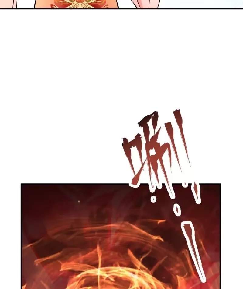 The Peerless Sword God Chapter 114 page 31