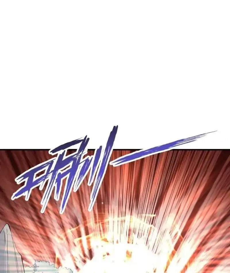 The Peerless Sword God Chapter 114 page 33