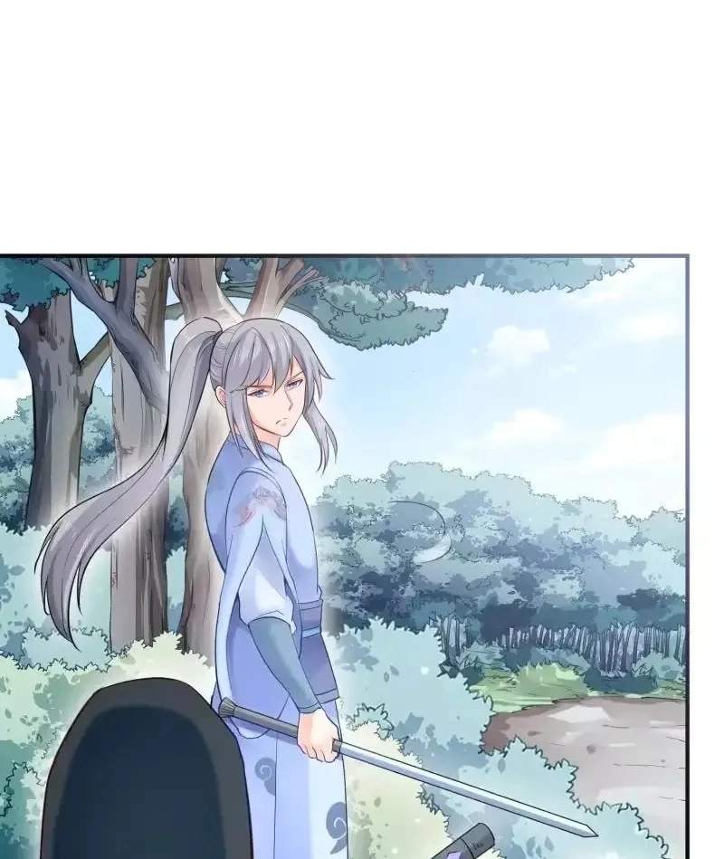 The Peerless Sword God Chapter 115 page 5