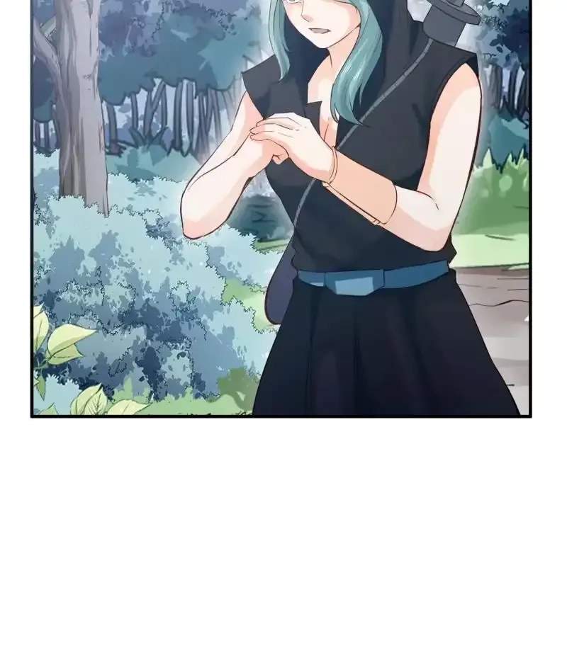 The Peerless Sword God Chapter 115 page 7