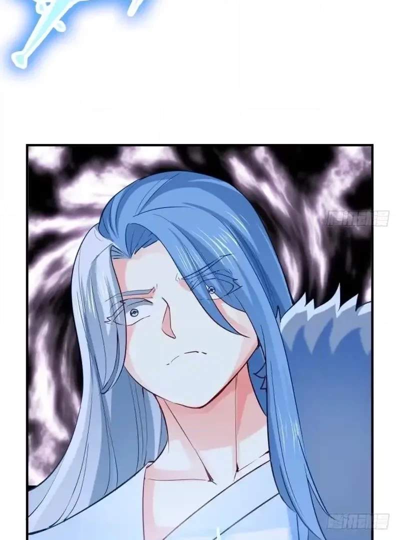 The Peerless Sword God Chapter 115 page 40