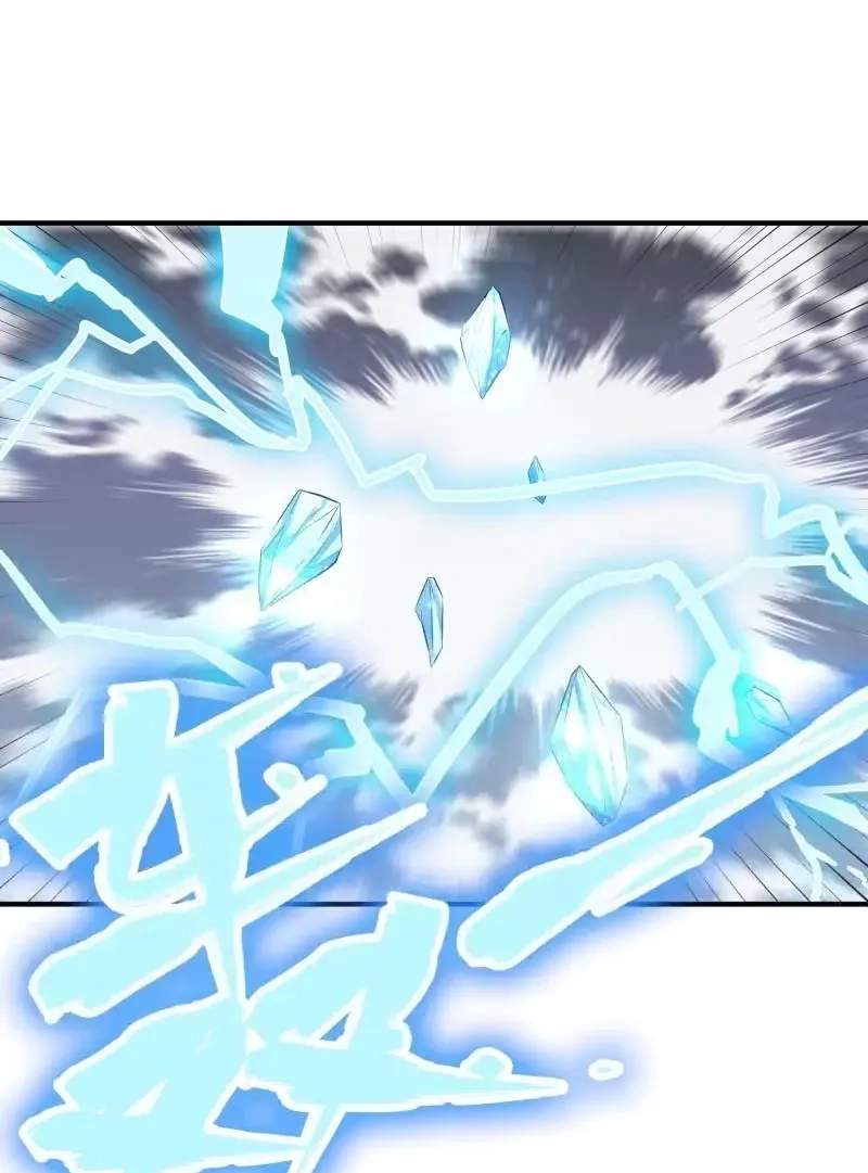The Peerless Sword God Chapter 115 page 39