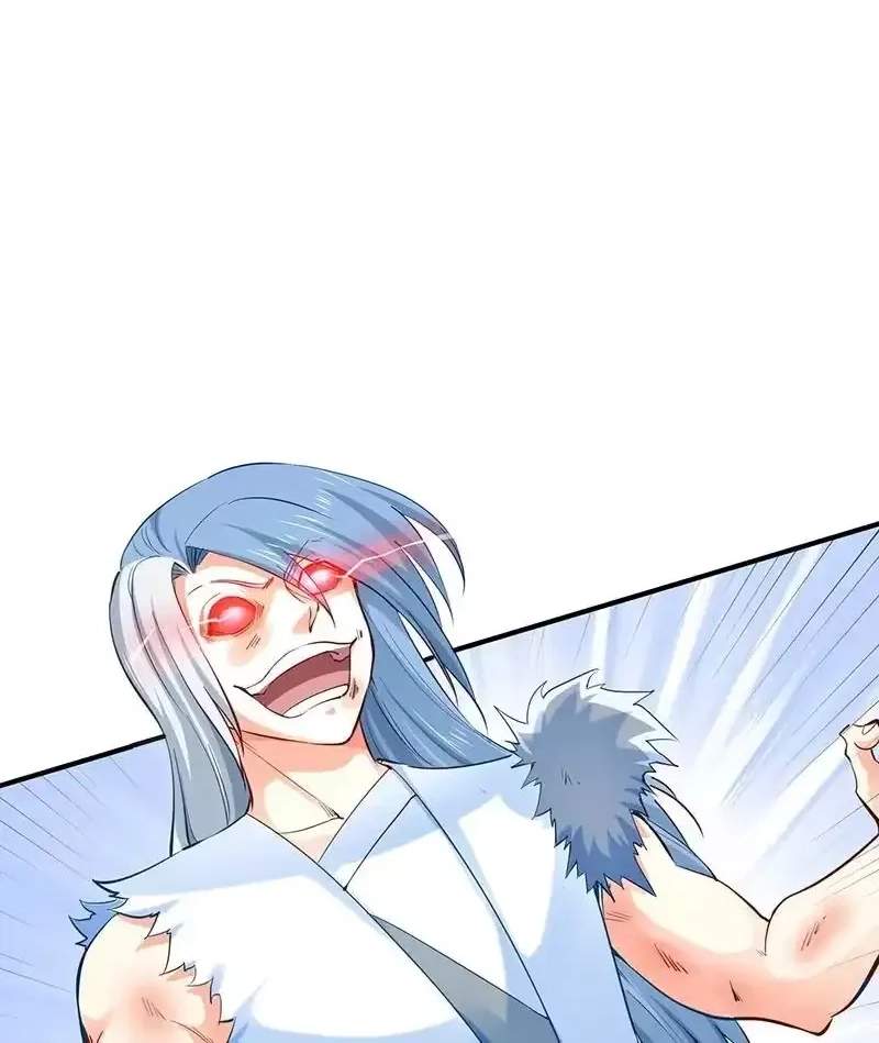The Peerless Sword God Chapter 116 page 12