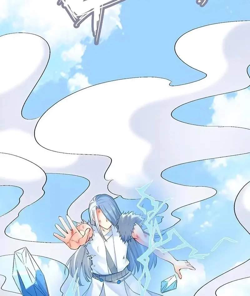 The Peerless Sword God Chapter 116 page 4
