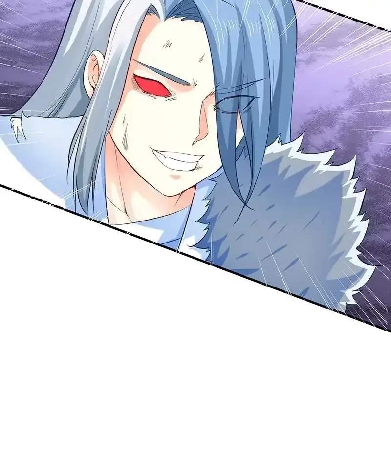 The Peerless Sword God Chapter 116 page 21