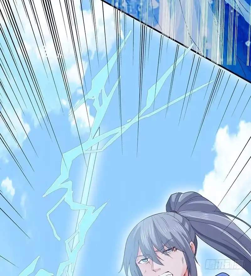 The Peerless Sword God Chapter 116 page 32