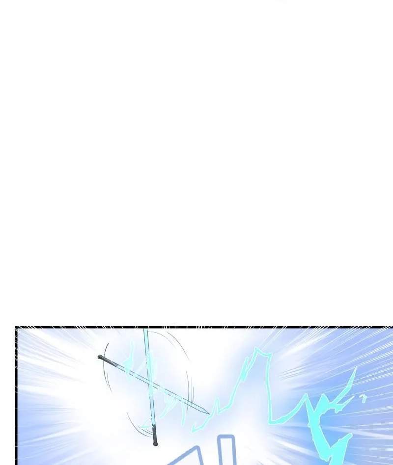 The Peerless Sword God Chapter 117 page 4