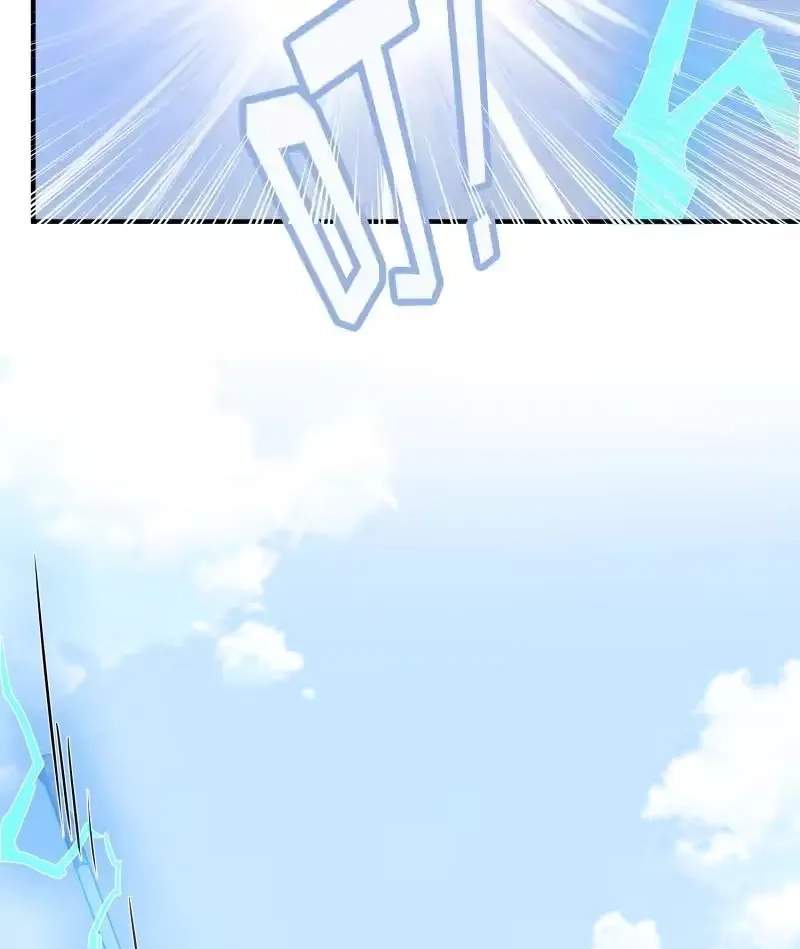 The Peerless Sword God Chapter 117 page 5