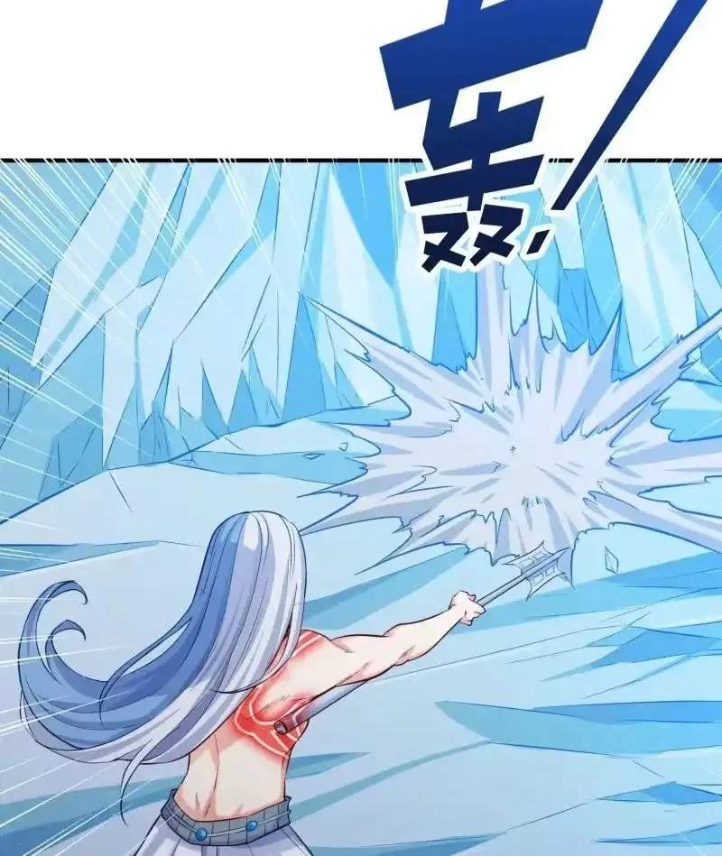 The Peerless Sword God Chapter 117 page 29