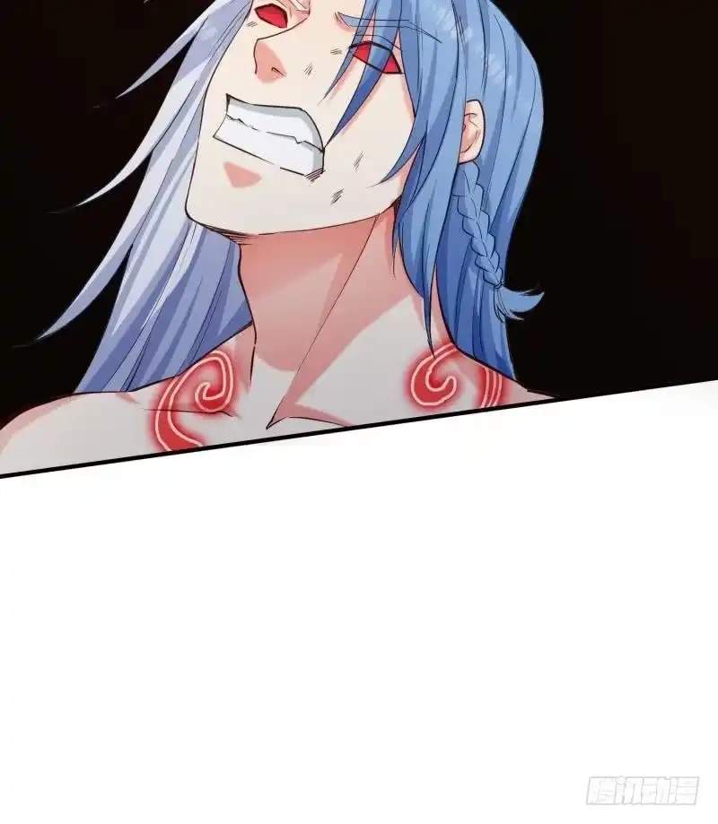 The Peerless Sword God Chapter 117 page 36