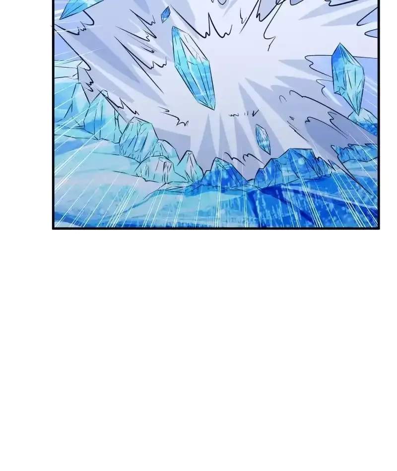 The Peerless Sword God Chapter 118 page 5
