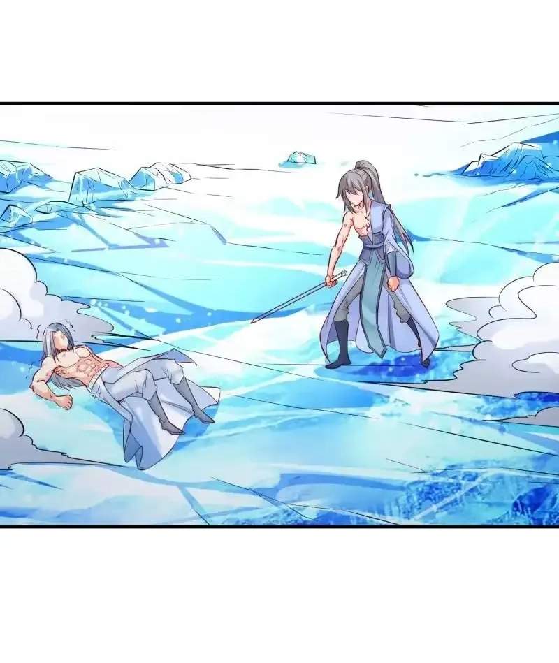 The Peerless Sword God Chapter 118 page 6