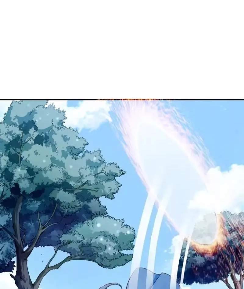 The Peerless Sword God Chapter 118 page 12