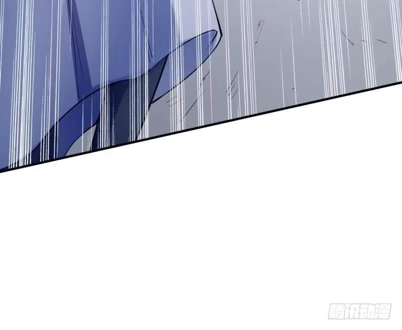 The Peerless Sword God Chapter 118 page 32