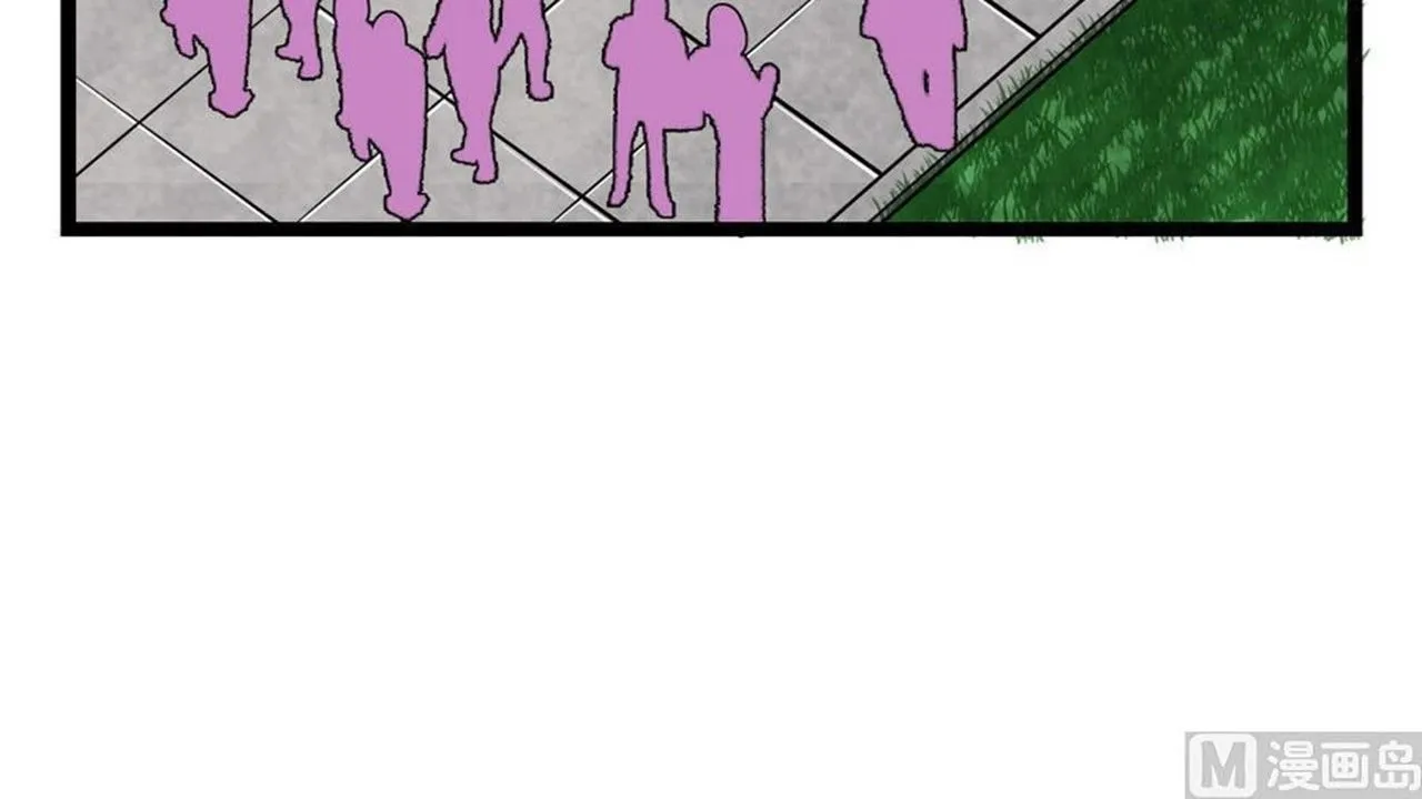 The Peerless Sword God Chapter 12 page 5