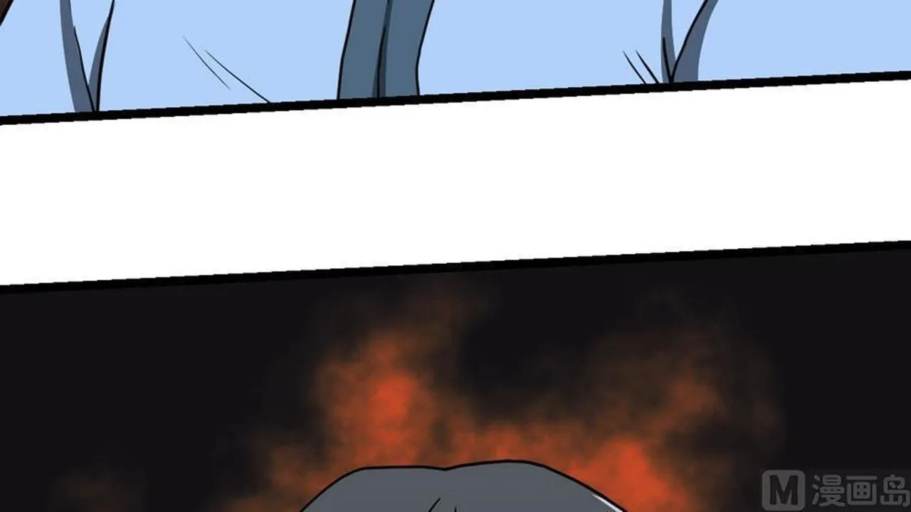 The Peerless Sword God Chapter 12 page 8
